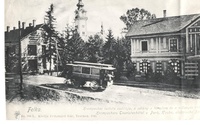 Omnibus bol dopravný prostriedok, ktroý premával medzi Veľkou a Starým Smokovcom v rokoch 1904 -1906