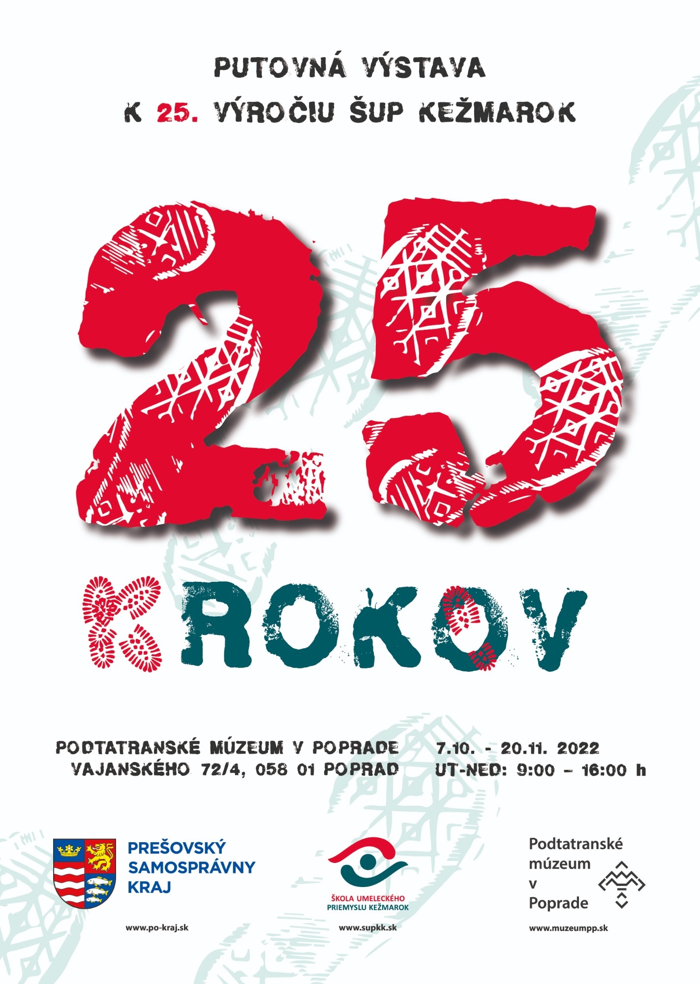 25 (K) ROKOV SUP